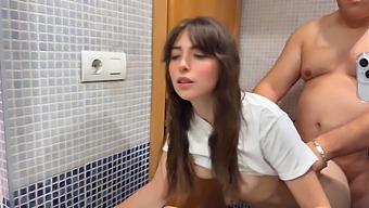 Cute